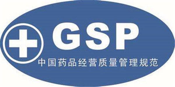 符合GSP/GMP标准医疗冷库